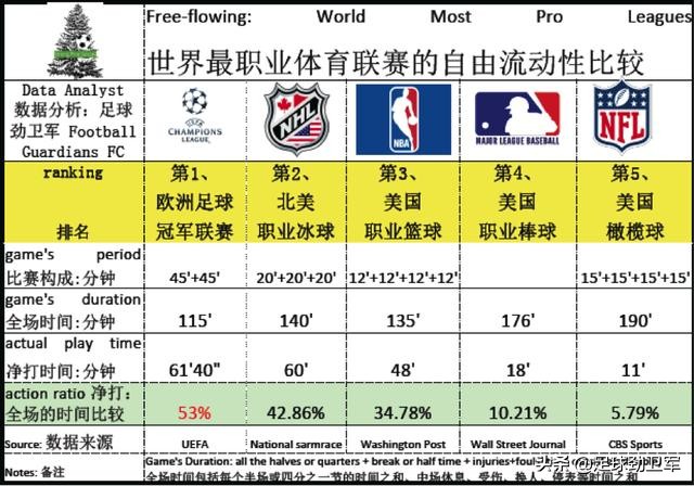 棰嗘偀寮哄啗瑕佷箟,棰嗘偀寮哄啗鎬濇兂
