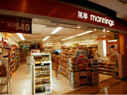 香港药妆店是水货还是假货,香港药妆店有假货吗