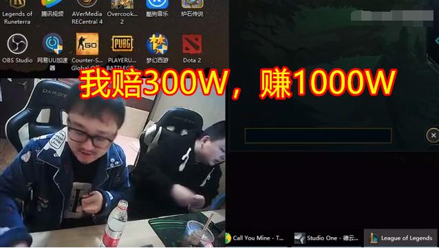 笑笑谈背锅视频,笑笑谈离婚回放