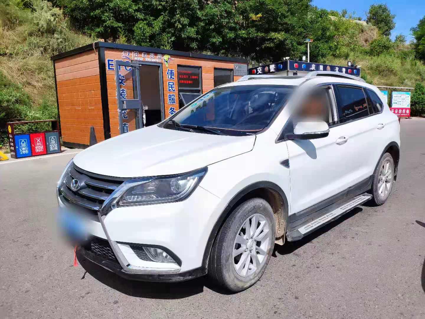 无证驾驶一直不处理会怎么样,连续两次无证驾驶会怎样