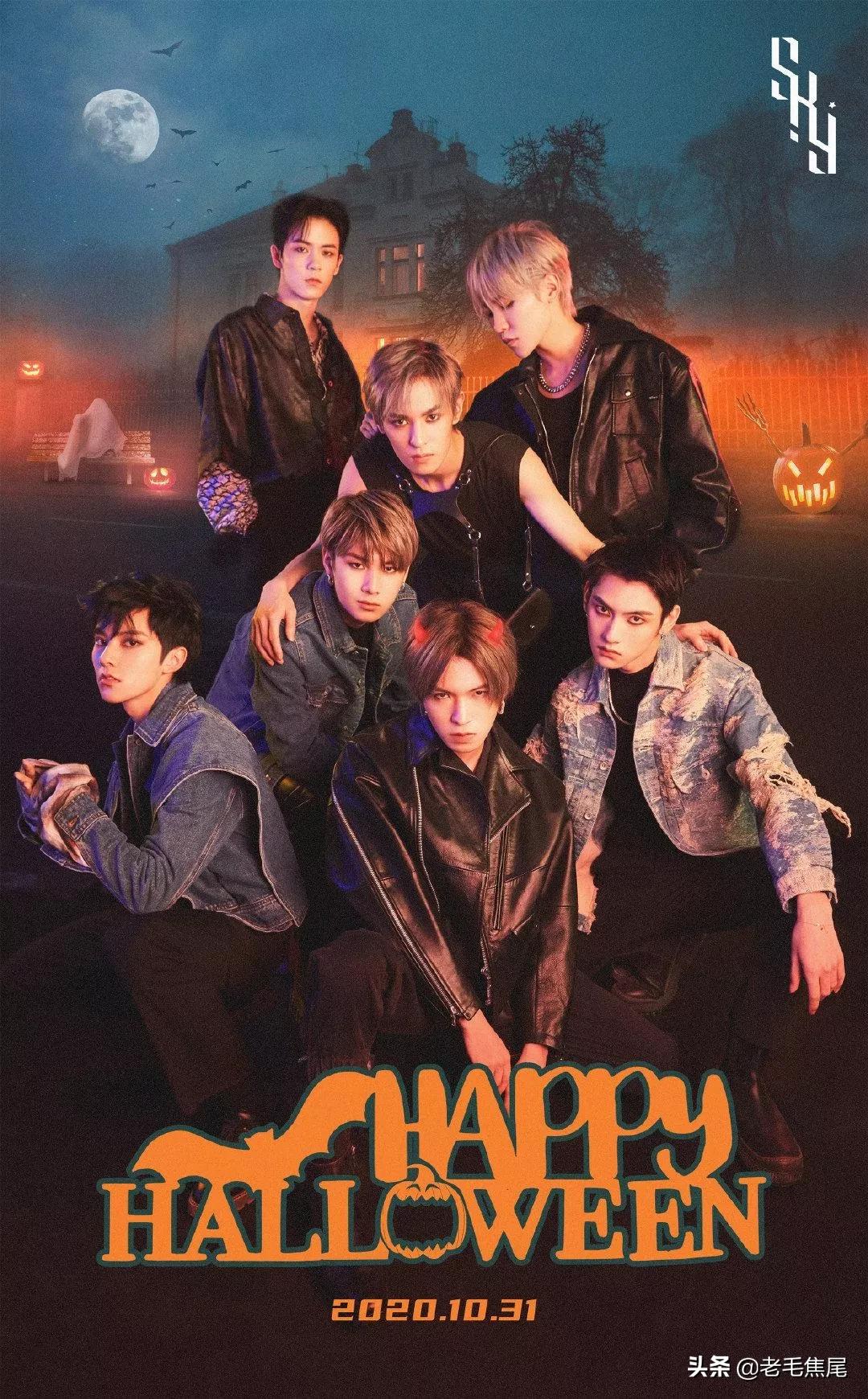 百分之九的男团,百分之九男团版