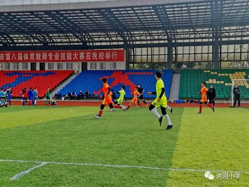 龙泉驿区小学足球联赛,成都龙泉驿洪河小学足球队