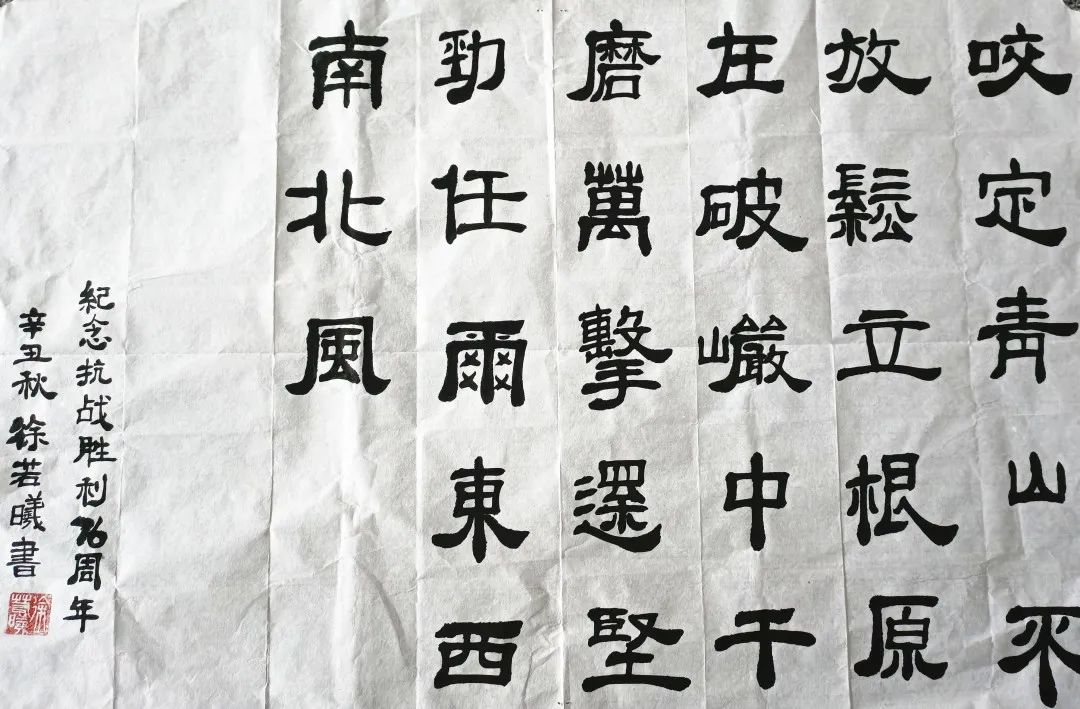 礼赞建党百年家国情怀,传承红色基因献礼建党百年