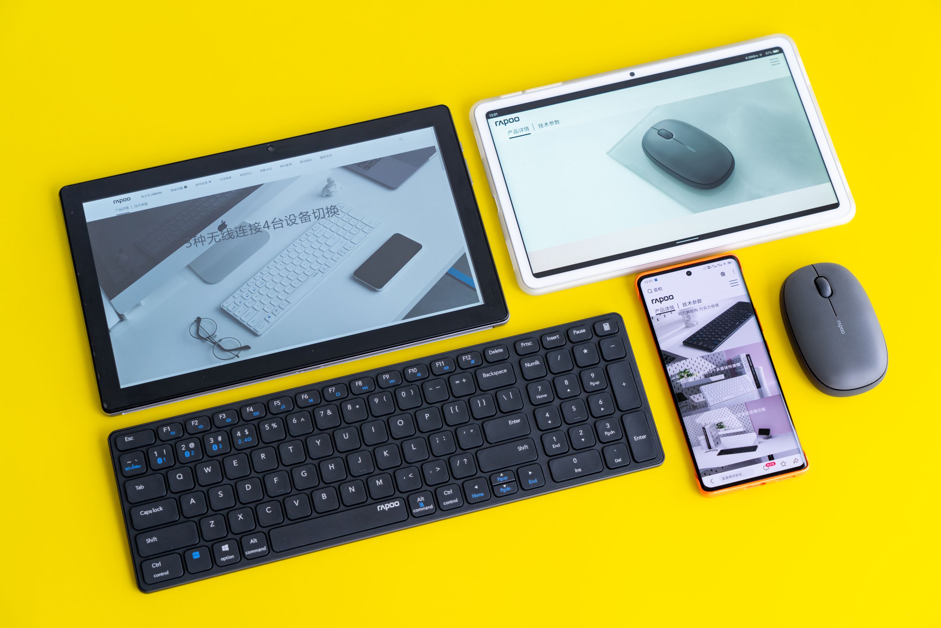 雷柏e9000g多模无线刀锋键盘体验,雷柏无线键鼠套装推荐