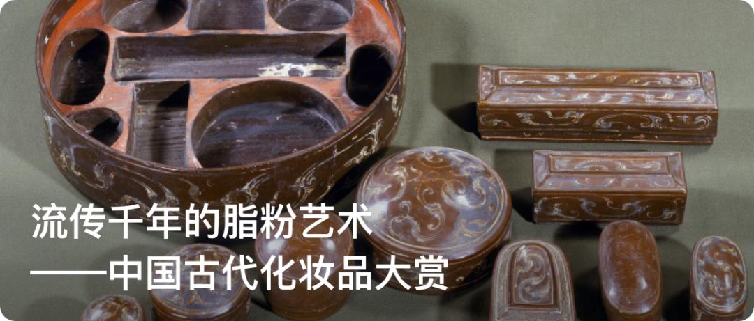 红妆妆容教程,古代最好看的几个妆容