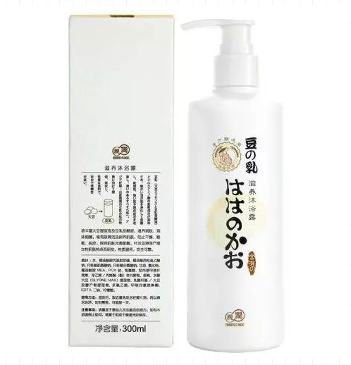 适合孕妇用的化妆品推荐,有适合孕妇的化妆品和护肤品吗