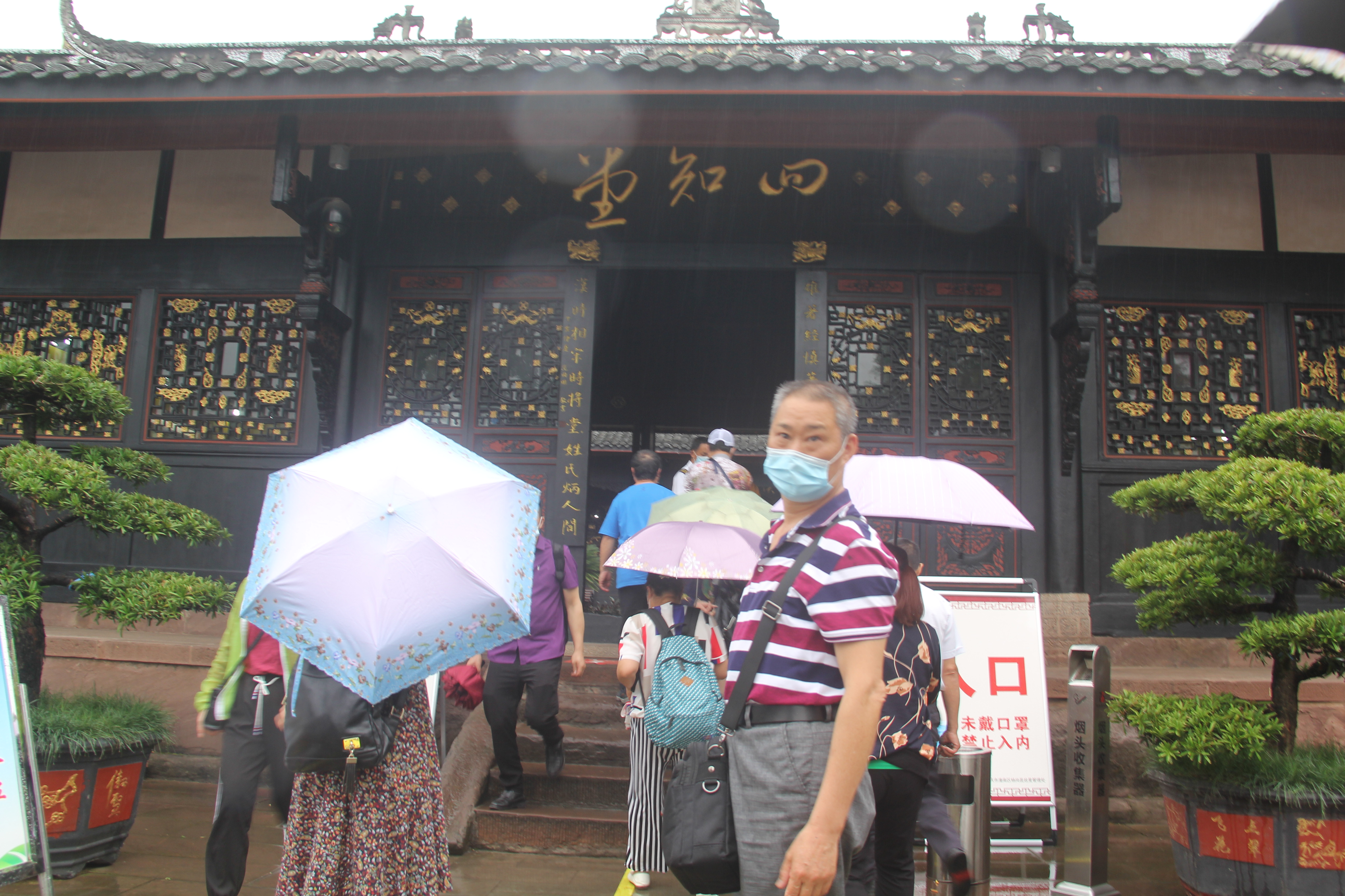 如何应对疫情负面的信息,怎样应对疫情带来的负面情绪