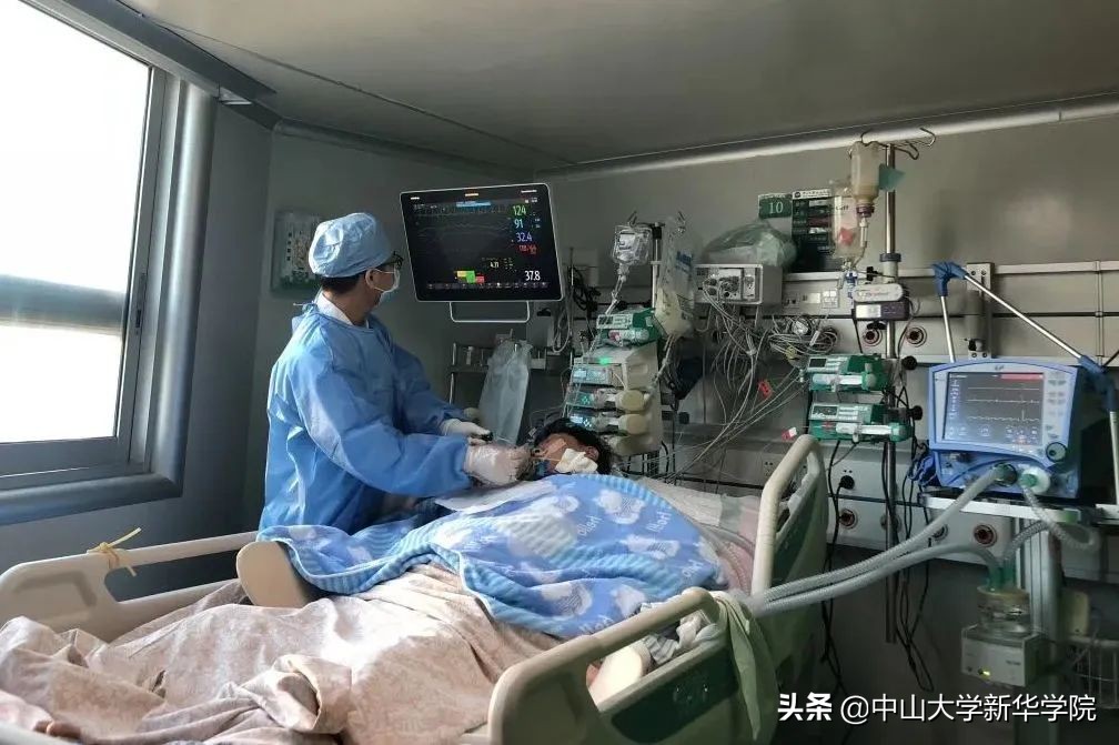 康复医学院招生简章,中山大学新华学院康复治疗专插本