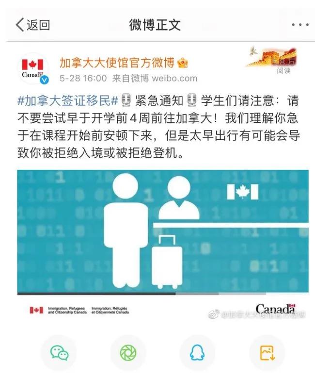 出国留学小红本小黄本必须吗,出国需要小红本和小黄本吗