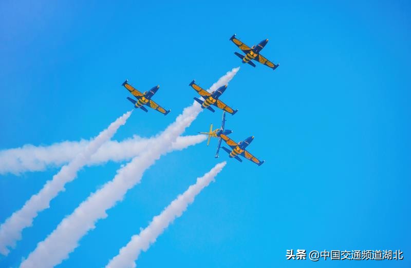 世界第二届飞行者大会,第二届世界飞行者大会