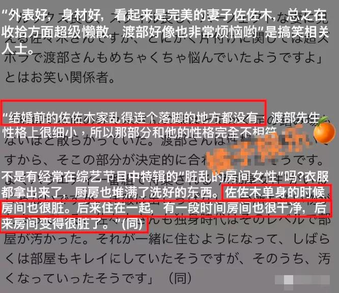 丈夫出轨富家女被妻子发现后续,丈夫出轨心机女闺蜜