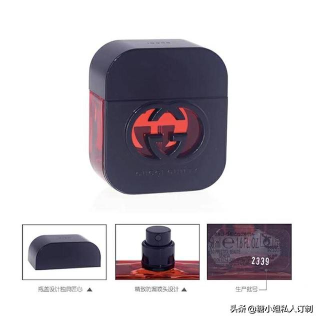 范思哲香水和古驰香水哪个好,古驰香水和迪奥香水哪个好