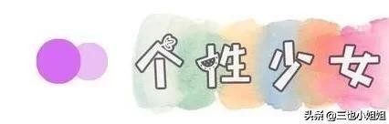 优衣库夏季时尚单品穿搭,优衣库夏天值得买的单品