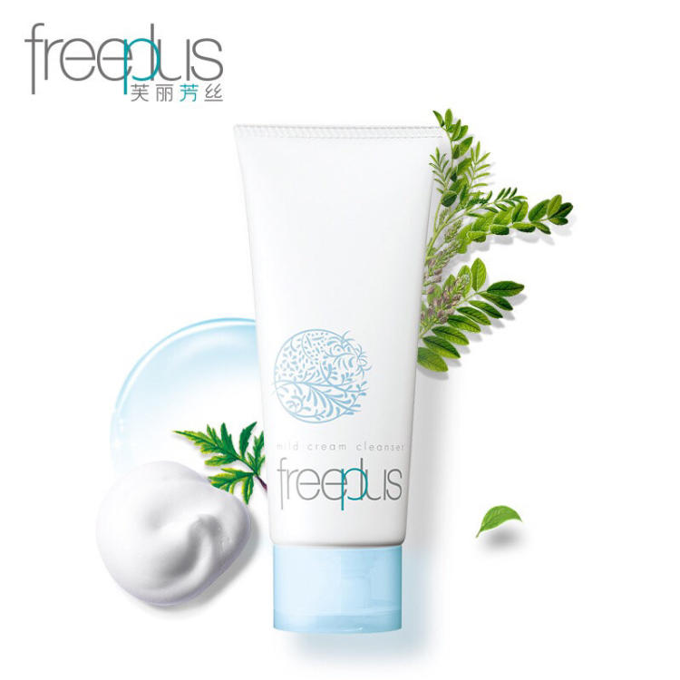 芙丽芳丝护肤水,芙丽芳丝全套护肤品