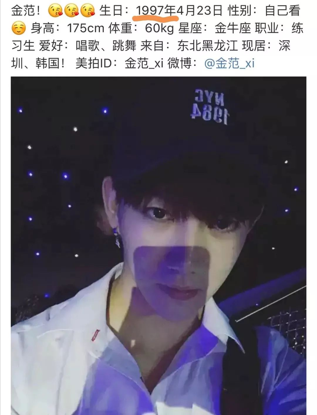 把网友当猴耍的反转案件,咸素媛被认为是富豪