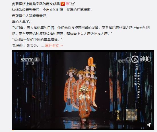 玉手青丝美女图片,一袭白衣清冷出尘的古风美人