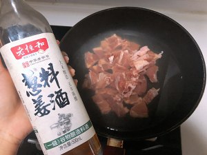 胡萝卜烧排骨菜名,草原风情羊排菜名