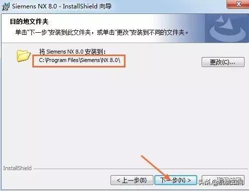 ug8.0安装教程csdn,ug8.0安装方法图文教程
