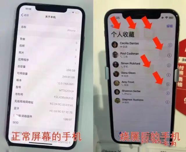 lcd和oled哪个更伤眼测评,lcd和oled的优劣与区别
