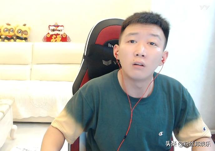 舞帝利哥为什么不在yy直播,yy舞帝利哥最后一次直播回放