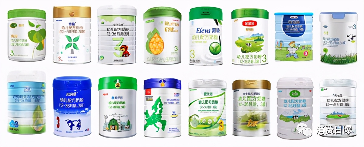 鍗佸ぇ濂剁矇宸ㄥご,涓夊ぇ濂剁矇宸ㄥご