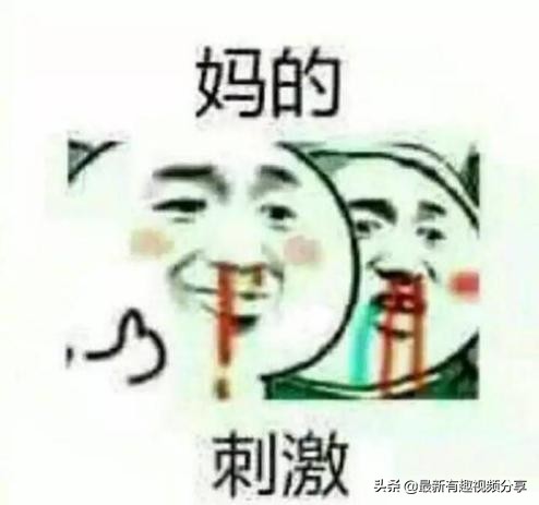 秘鲁疫情最新今天的消息,秘鲁疫情为什么这么厉害