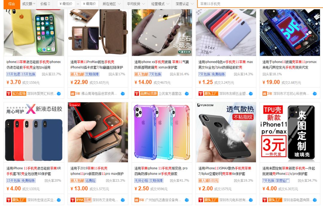 在家闲的可以怎么零成本赚钱,真实靠谱在家赚钱的十种方法