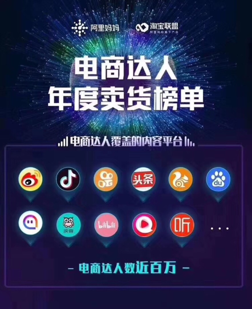 正善牛肉哥冠军,正善牛肉哥央视