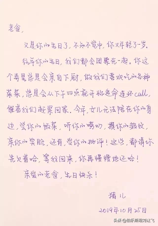 活着到底有什么意义歌曲高潮,活着有什么意义呢说点安慰的话