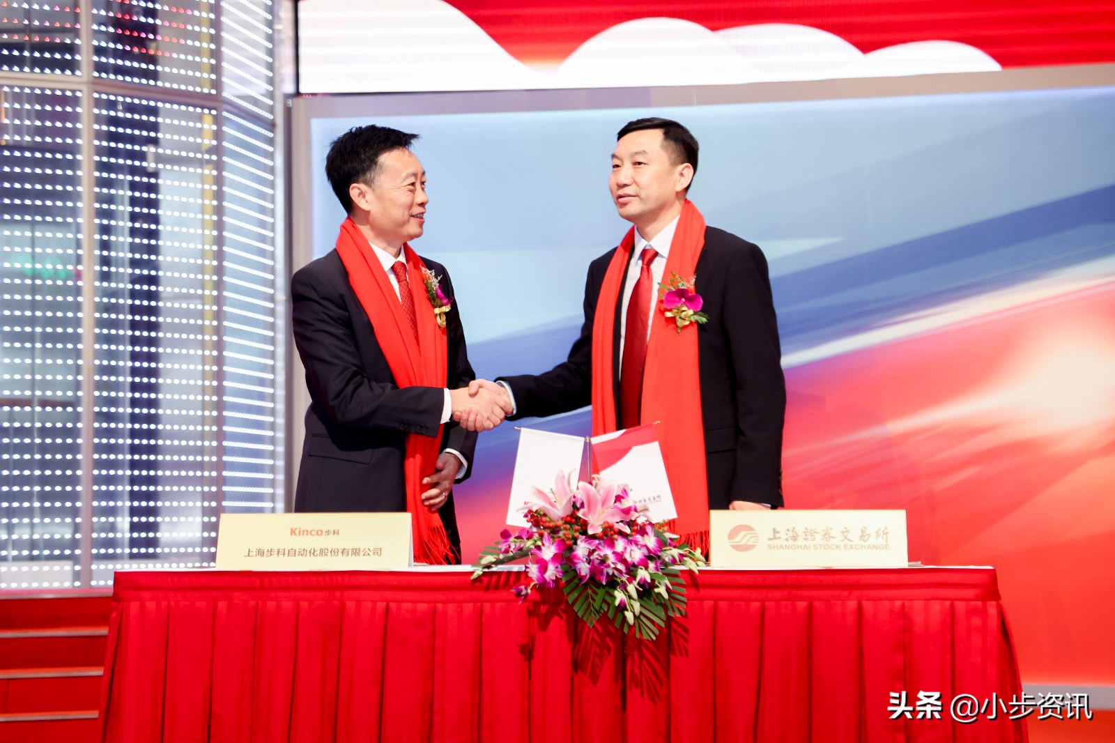 步科股份在行业地位,步科股份核心技术