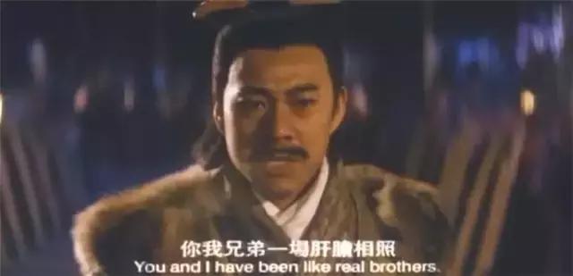 韩雪涂松岩西楚霸王完整,韩雪涂松岩小品