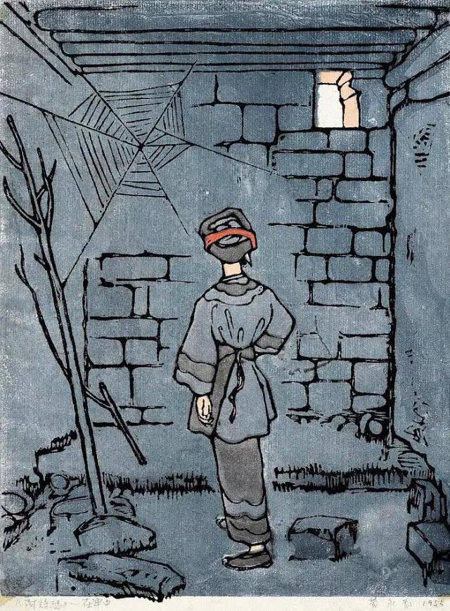 猴子谁画得好黄永玉,黄永玉作品2016年一幅猴画价值