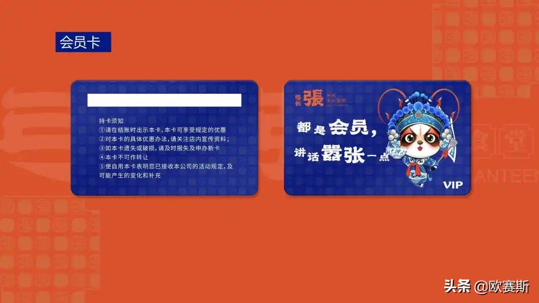 品牌消费者决策,品牌核心价值五大思考