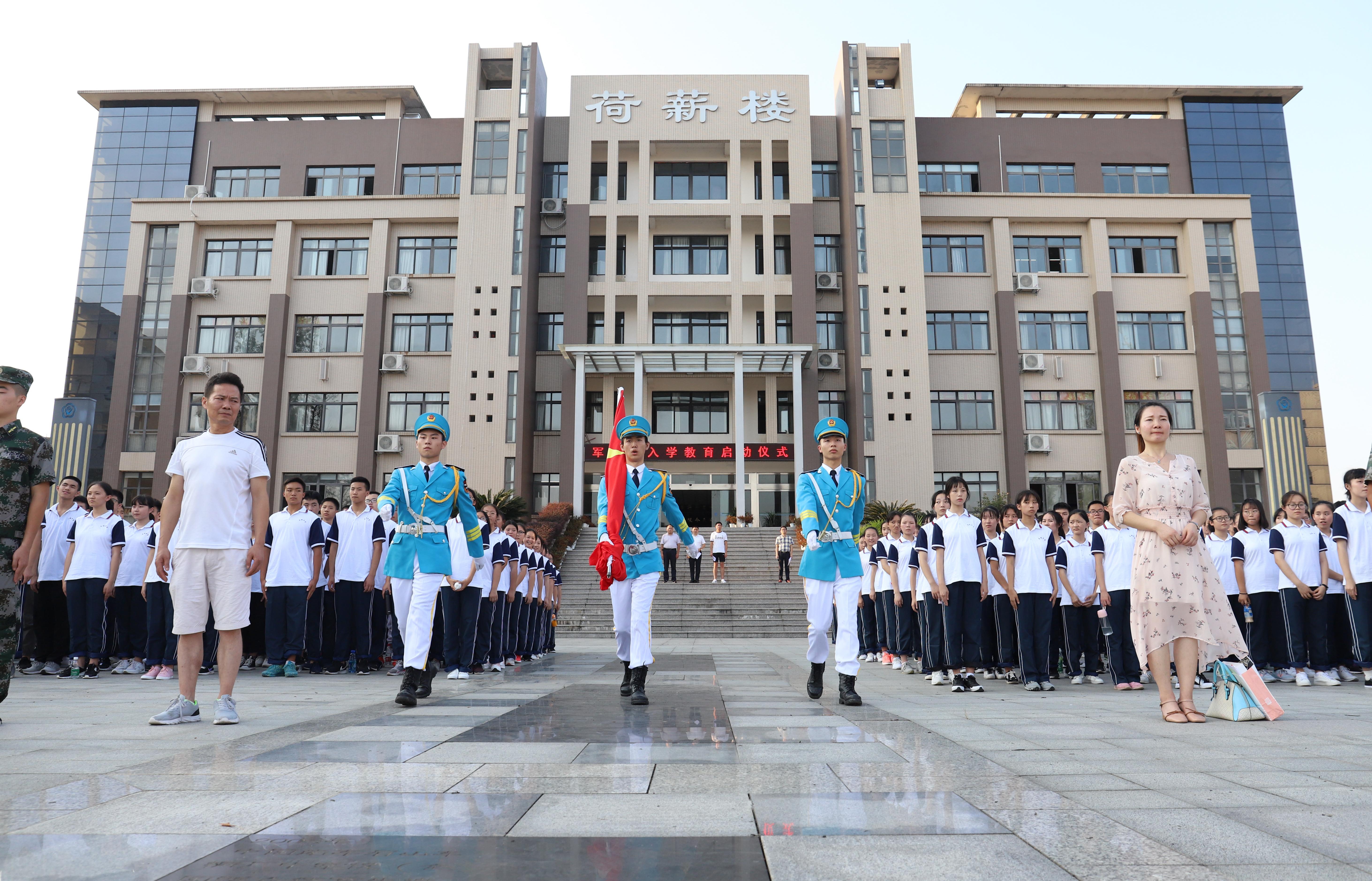 眉山实验高级中学,眉山实验高级中学是普高还是职高