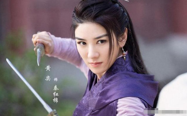 赵志伟和毛晓彤的电视剧,赵志伟吴倩发布会