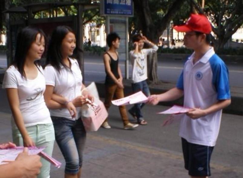 大学生一个月生活费多少合适图片,大学生一个月多少钱生活费视频