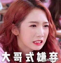 饭圈47位大佬,娱乐圈100位饭圈大佬有谁