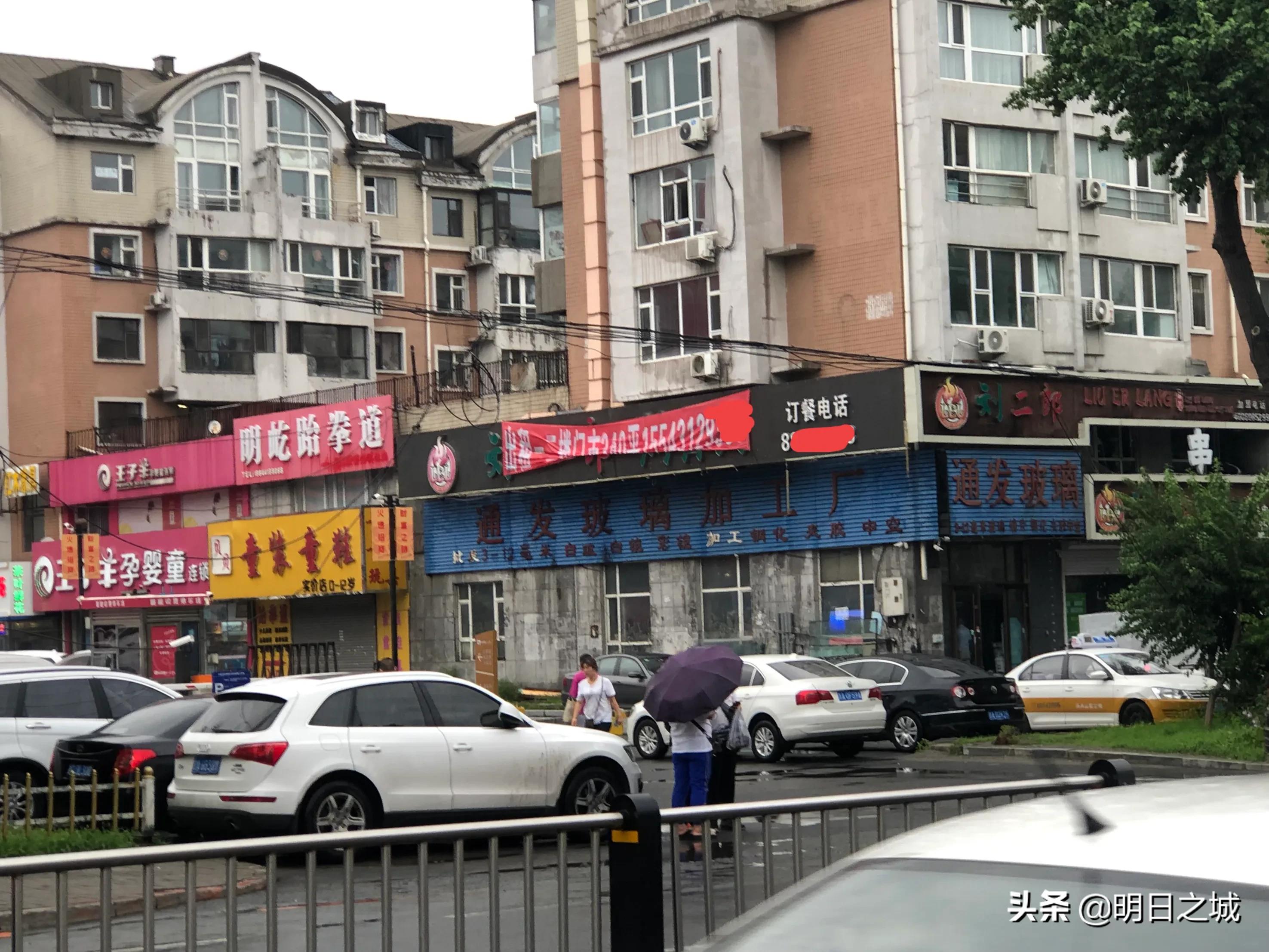 闀挎槬涓轰粈涔堥偅涔堝鍟嗛摵杞,闀挎槬鍟嗛摵鐜扮姸