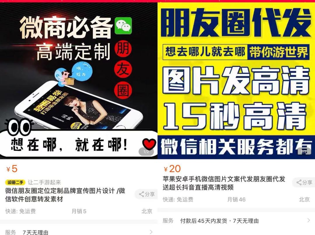 韩国代购被举报违法吗,韩国代购被举报结果