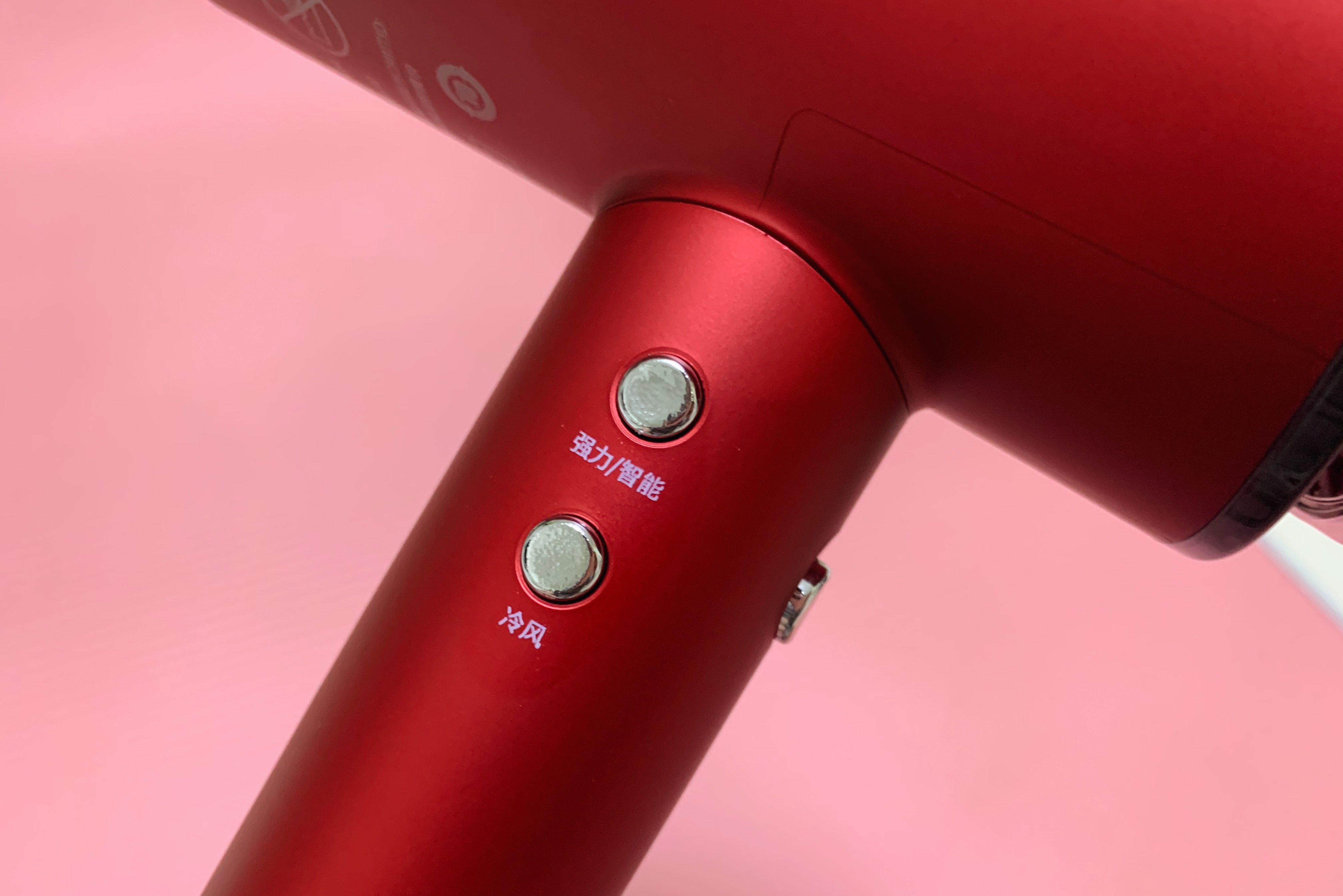 戴森吹风机智能,吹风机推荐戴森智能