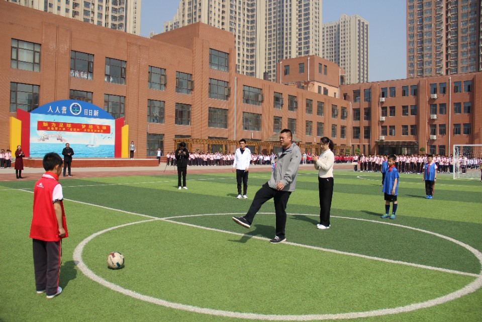 石家庄小学校园足球联赛排名,石家庄西岗头小学足球联赛