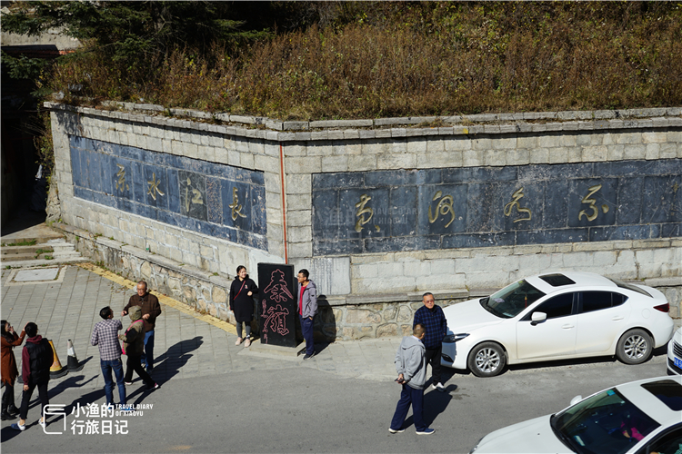 西安出发秦岭秋景最美自驾路线,秦岭秋景观赏最佳地点摩托自驾