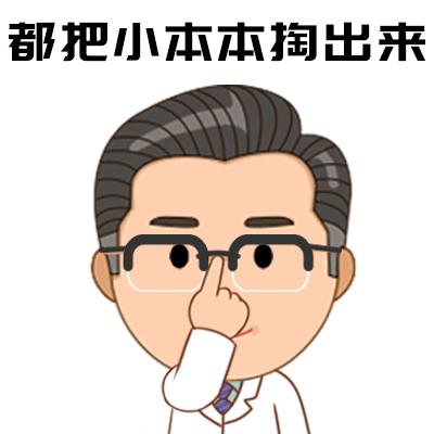 给宝宝转奶粉宝宝不喝怎么办,给宝宝转奶以后还是不适合怎么办