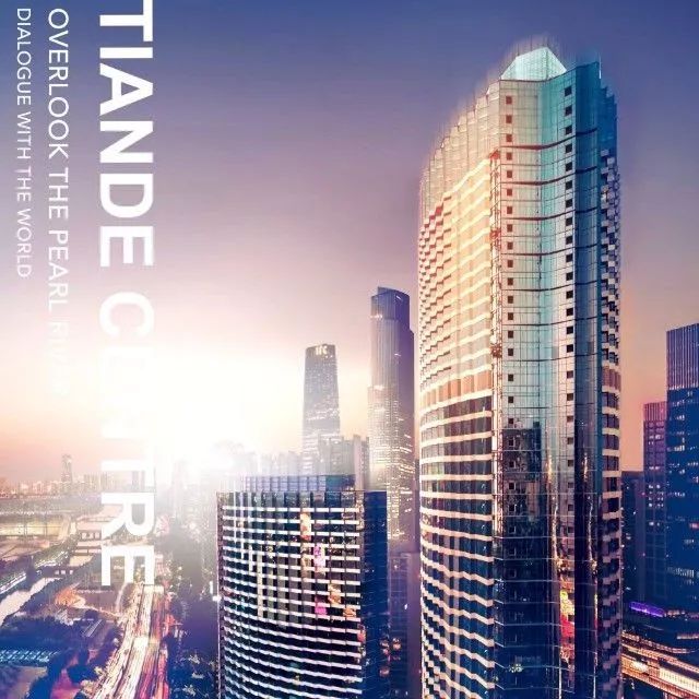 广州35家商场，最新营业时间