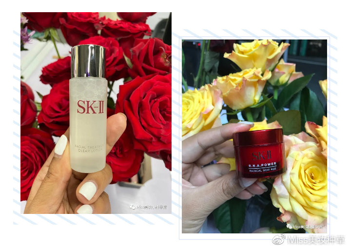 Miss用户分享：领小样谢绝纯薅，只要方法对没什么大牌你领不到