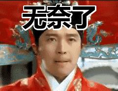 使命召唤手游海外爆火了吗,使命召唤手游外服全球热度