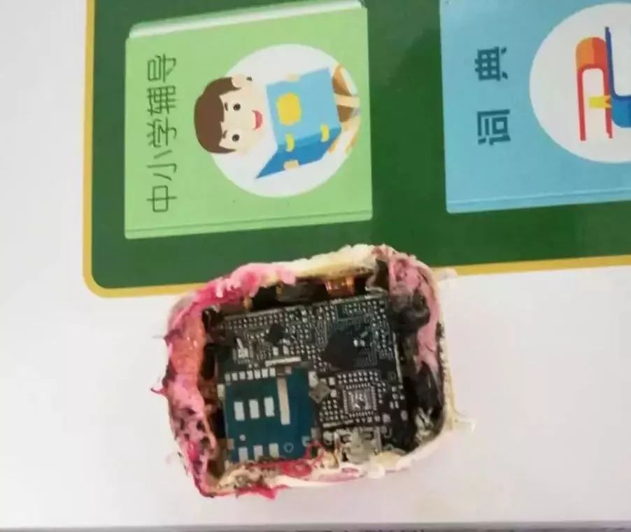 河口家长注意！孩子天天佩戴的这东西，出事了