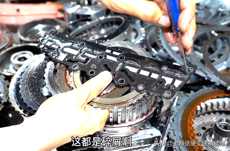 变速箱自动修复顿挫改善剂测评,君威修复变速箱