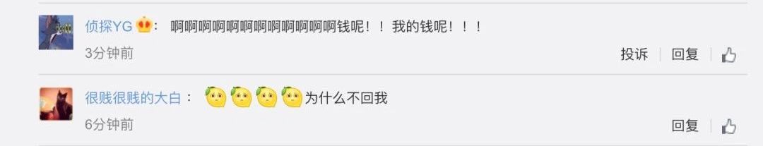 16岁红遍全球的她,16岁走红30岁不幸去世