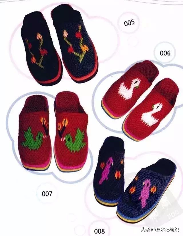 手工拖鞋40码无花样拖鞋编织教程,夏河颜毛线拖鞋中间花样编织视频